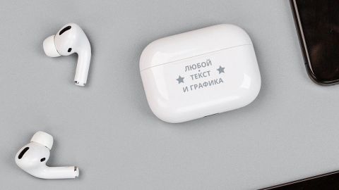 Лазерне гравіювання Apple AirPods Pro у Львові Лазерне гравіювання Apple AirPods Pro у Львові