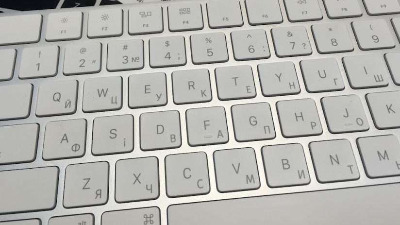 Лазерне гравіювання клавіатури Apple Magic Keyboard 2 у Львові Лазерне гравіювання клавіатури Apple Magic Keyboard 2 у Львові