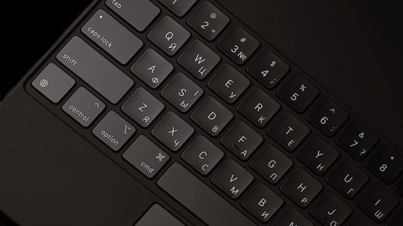Лазерне гравіювання клавіатури Apple Magic Keyboard для iPad Pro | iPad Air у Львові