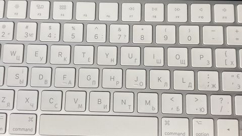 Лазерне гравіювання клавіатури iMac у Львові Лазерне гравіювання клавіатури iMac у Львові