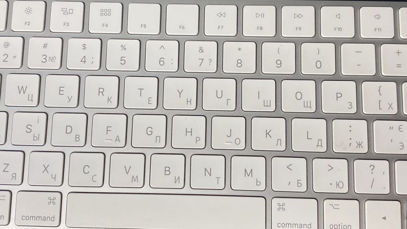 Лазерне гравіювання клавіатури iMac у Львові Лазерне гравіювання клавіатури iMac у Львові