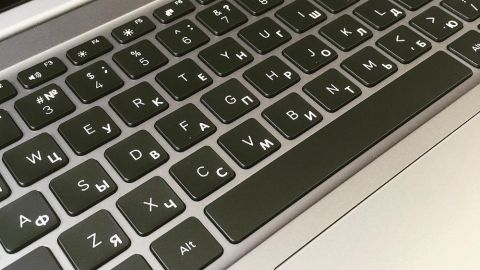 Лазерне гравіювання клавіатури ноутбука Xiaomi у Львові Лазерне гравіювання клавіатури ноутбука Xiaomi у Львові