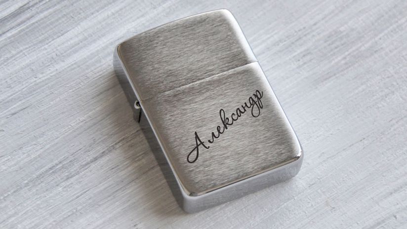 Лазерне гравіювання запальничок Zippo у Львові Лазерне гравіювання запальничок Zippo у Львові
