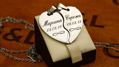 Найкращі подарунки з лазерним гравіюванням у Львові Найкращі подарунки з лазерним гравіюванням у Львові